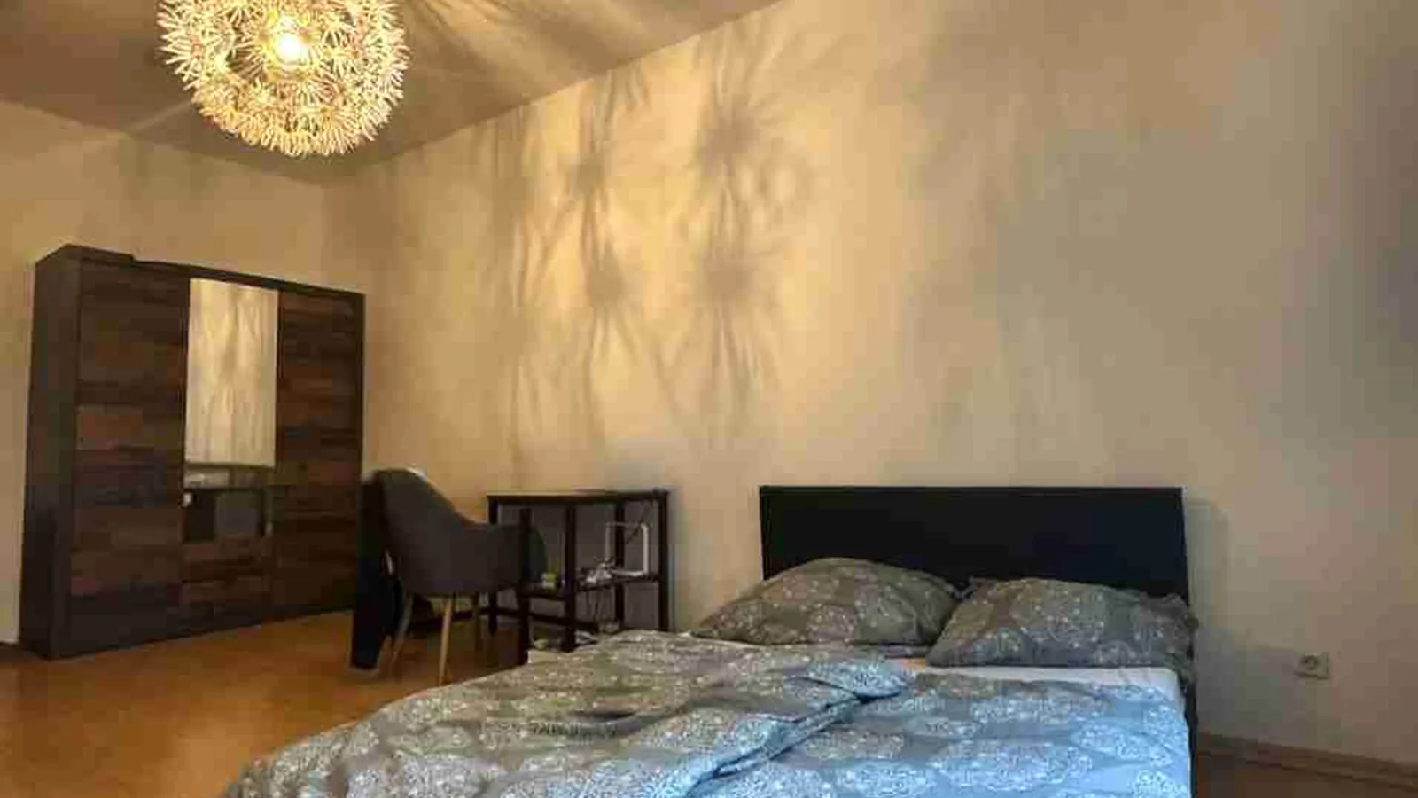 6,4 % Rendite - Attraktive 2-Zimmer-Kapitalanlage auf dem Kaßberg